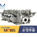 mobis head cylinder for egine t-gdi g4fj hyundai kia 2012-20